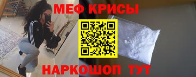 ALPHA-PVP Северобайкальск