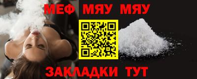 прущая мука Свободный