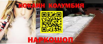 прущая мука Свободный