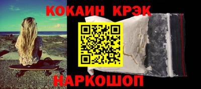 прущая мука Свободный