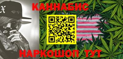 соль курить ск Севастополь