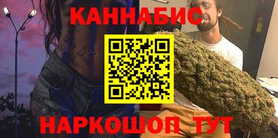 кристаллы Сланцы