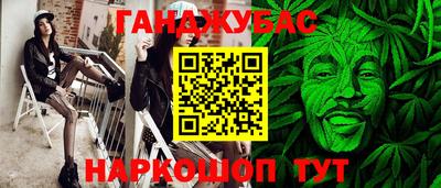 прущая мука Свободный