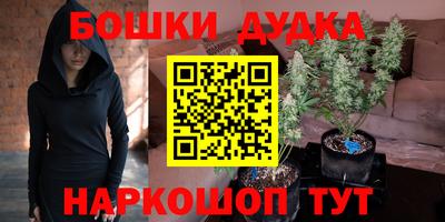 ALPHA-PVP Северобайкальск