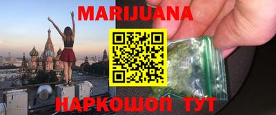 стафф Славгород