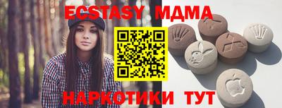 прущая мука Свободный