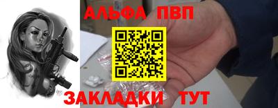 прущая мука Свободный