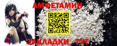 прущая мука Свободный