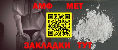 прущая мука Свободный
