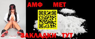 кристаллы Сланцы