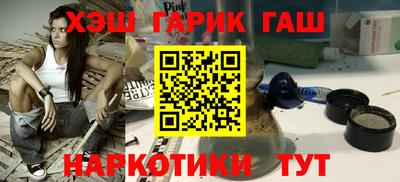 прущая мука Свободный