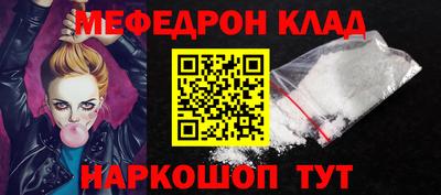 прущая мука Свободный