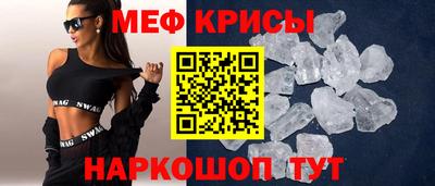 прущая мука Свободный