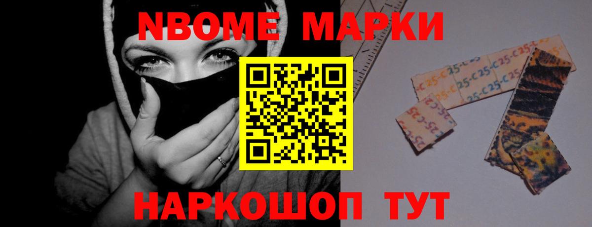 Улан-Удэ  Лсд 25 экстази кислота  Вход с VPN  ЛСД экстази  ЛСД экстази ecstasy 